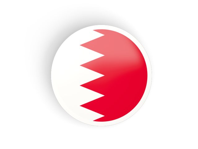 Bahraini Products