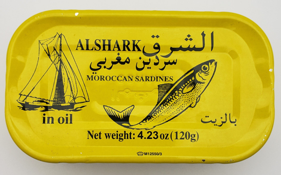 Alshark Sardines In Sunflower Oil 120 G