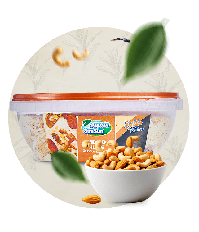 SimSim Halva w/Mixed Nuts 800g - Sahara Specialty Foods