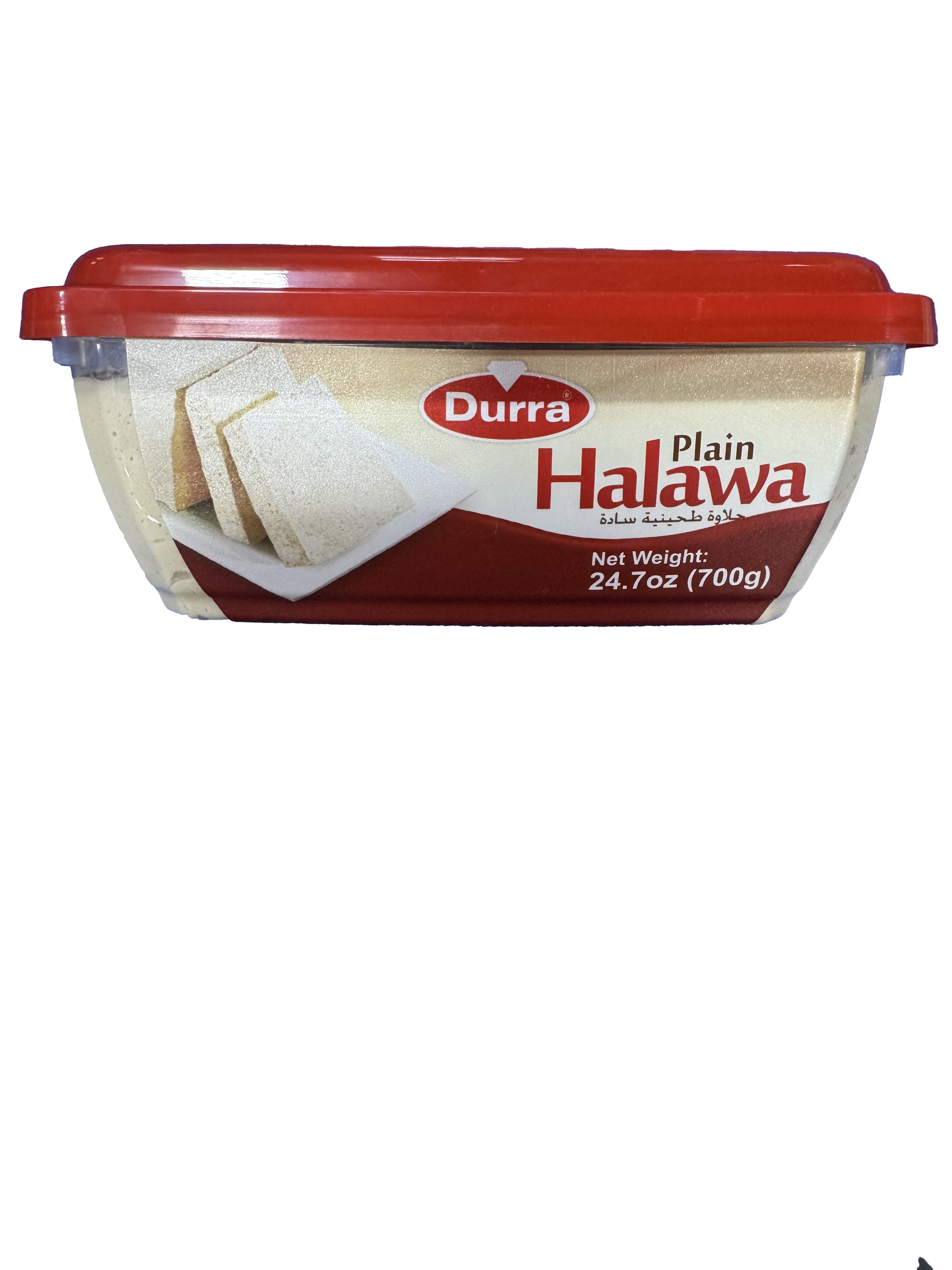 Durra Halawa plain 700g - Sahara Specialty Foods