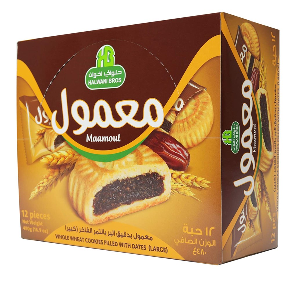Halwani Bros Maamoul Whole Wheat 480g - Sahara Specialty Foods