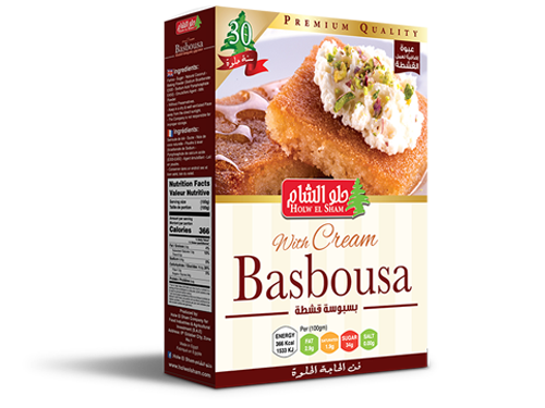 Holw Elsham Basbousa Cream 400g - Sahara Specialty Foods