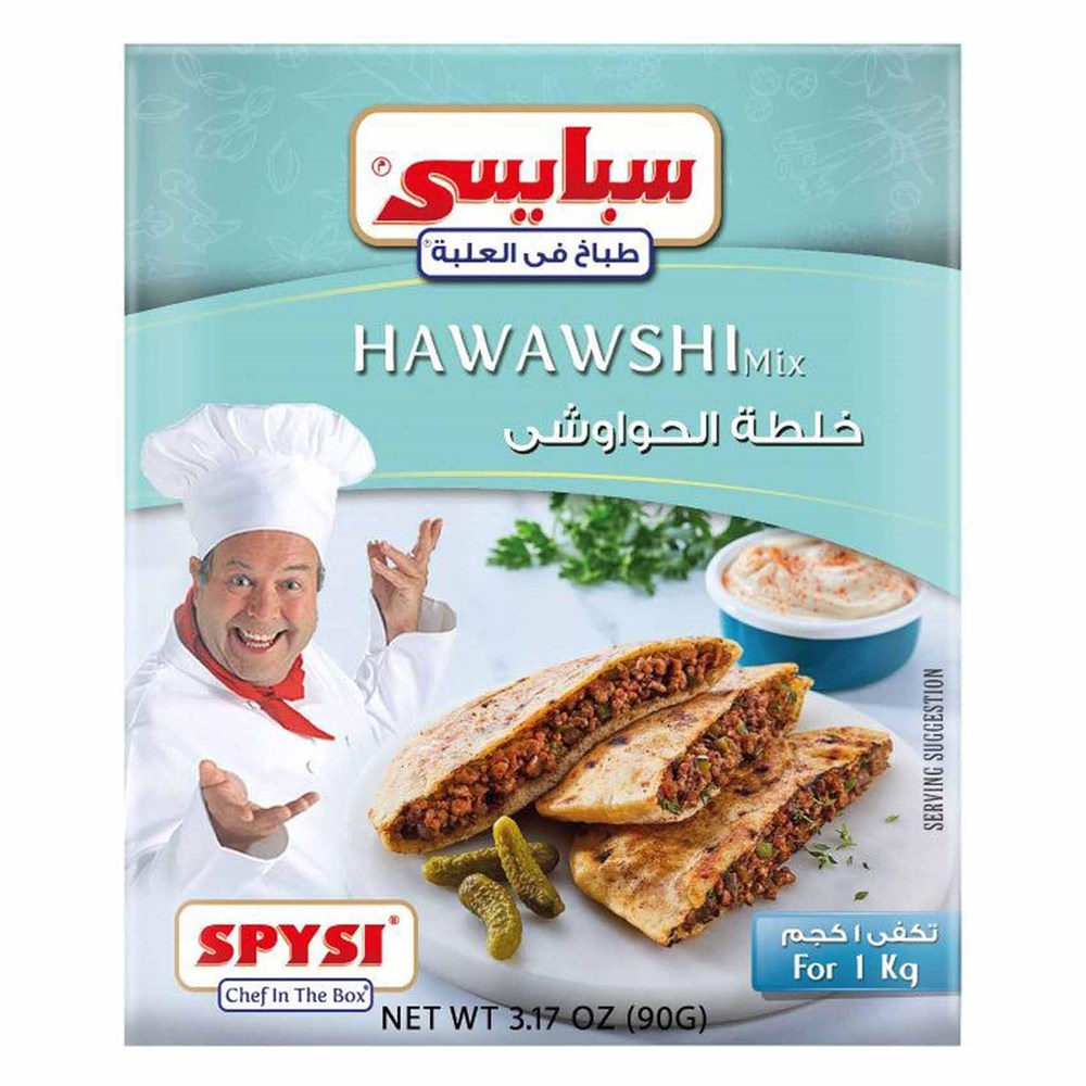 Spysi Hawawshi Mix 90g - Sahara Specialty Foods