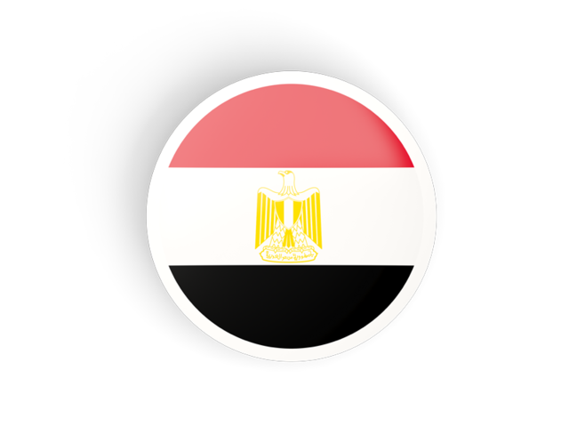 Egyptian Products
