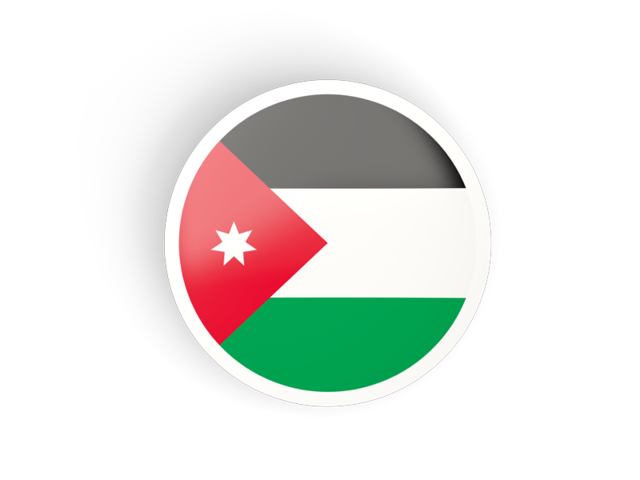 Jordanian Products