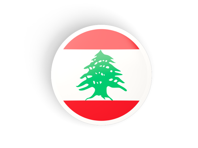 Lebanese Products