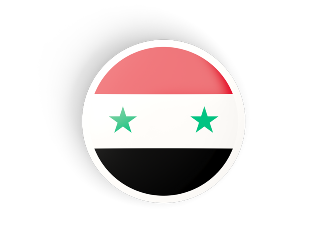 Syrian Products