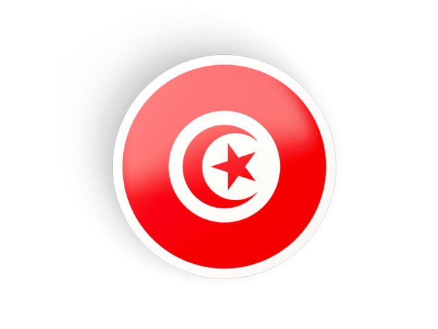 Tunisian Products