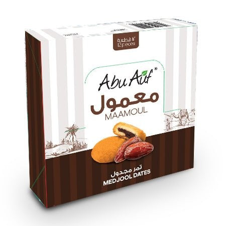 Abu Auf Maamoul Stuffed W/ Medjool Dates 12 Pieces - Sahara Specialty Foods