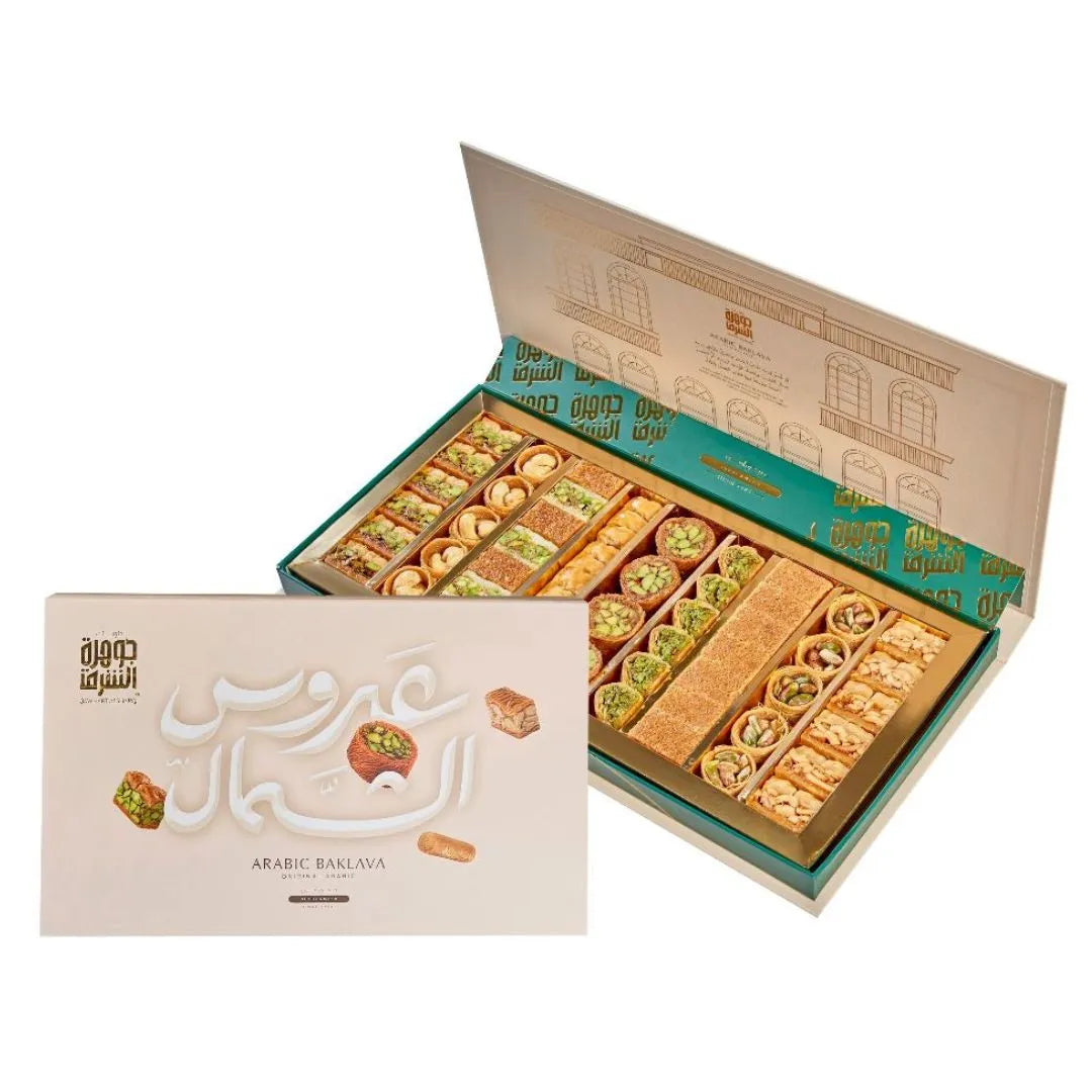 JAWHARAT ALSHARQ MIX BAKLAWA 1000 GR
