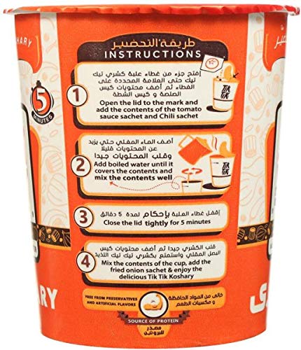 Tik Tik Instant Koshary Cup 188g