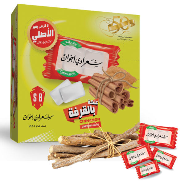 SHARAWI CHEWING GUM CINNAMON 100 PCS