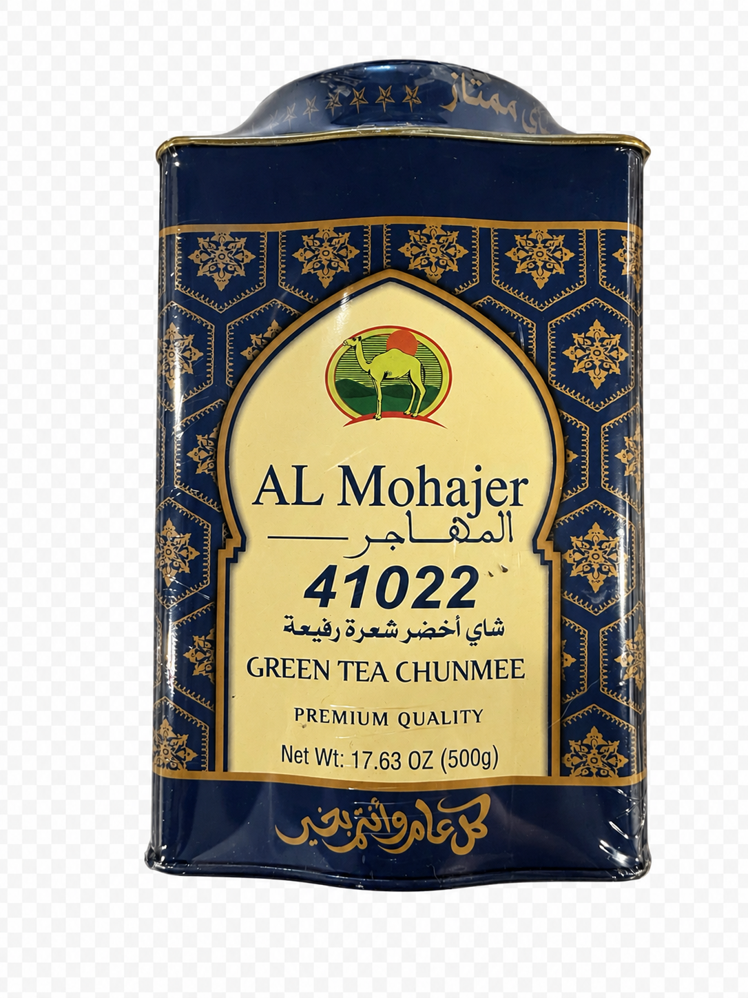 AL MOHAJER GREEN TEA CHAARA 41022 *TIN*500 GR