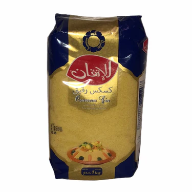 ALITKANE FINE COUSCOUS 100% SEMOLINA 1 KG - Sahara Specialty Foods