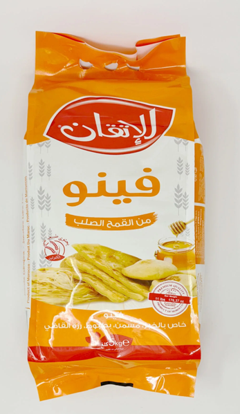 ALITKANE FINOT EXTRA 5 KG