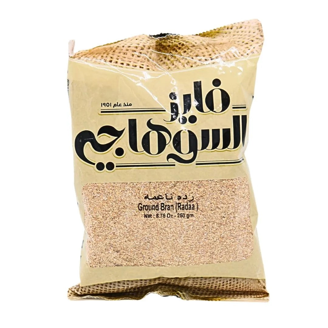 AL SUHAGY BRAN (RADA) FINE 250G