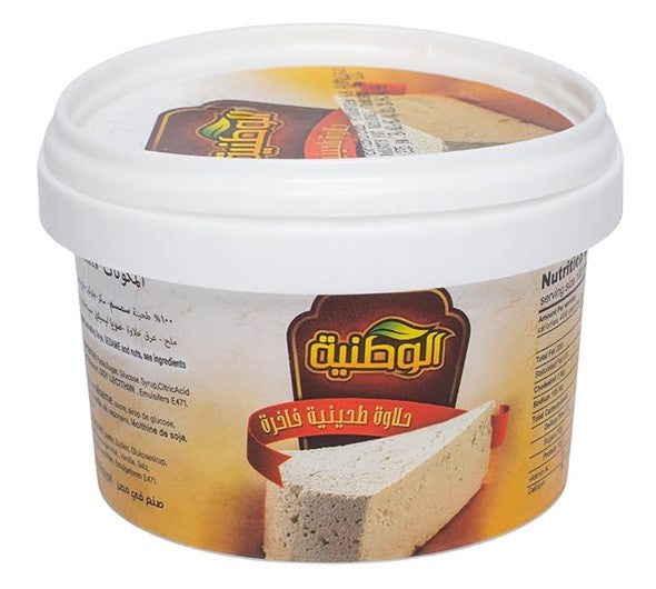 Alwatania Halva Extra 450Gr