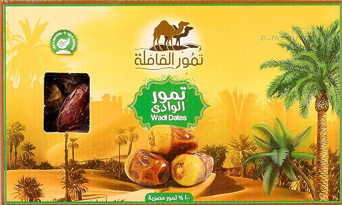 Abu Auf Al Wadi Alqafela Dates 700g