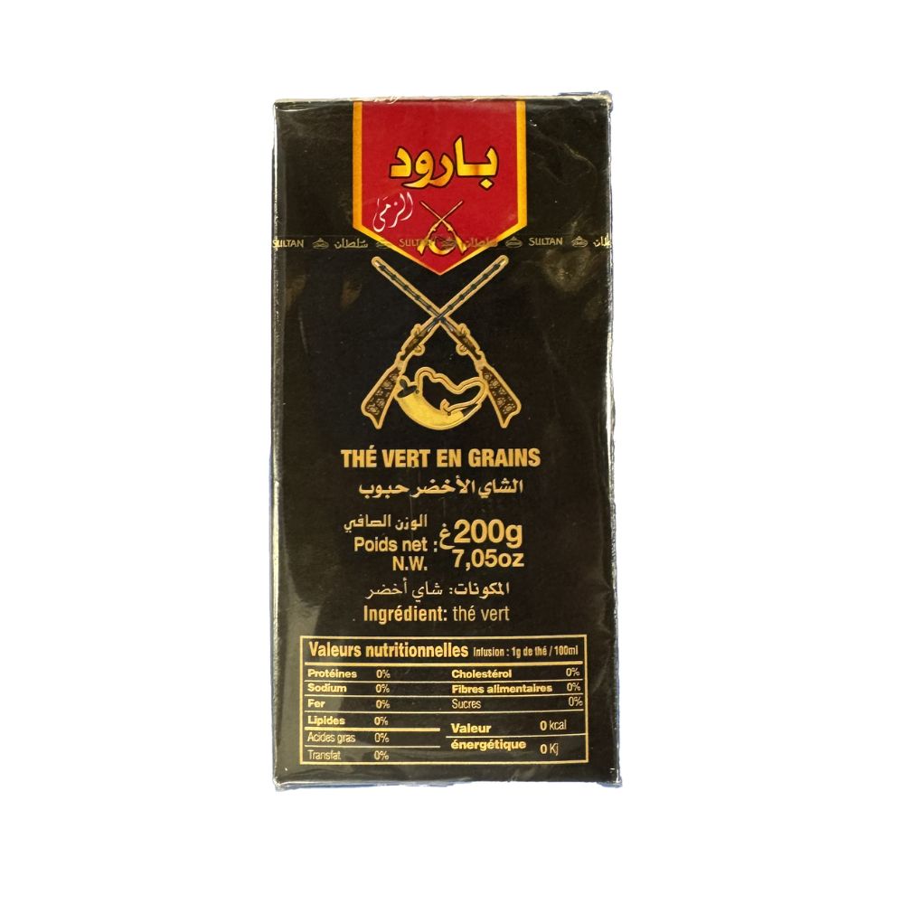 Baroud Tea Baroud Moroccan Extra Green Tea RMA 200g – Sahara Specialty Foods