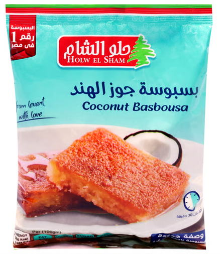 Holw Elsham Basbousa Coconut 400g - Sahara Specialty Foods