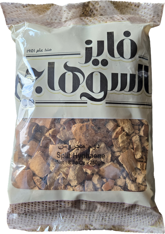Al Suhagy Crushed Doom (Hyphaene) 250 Gr