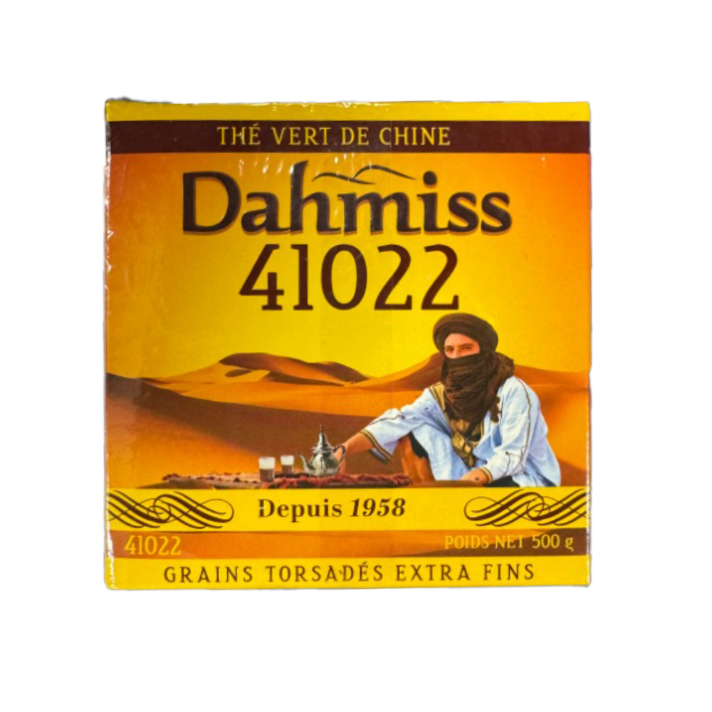 Dahmiss 41022 Moroccan Green Tea Extra Fine 500g - Sahara Specialty Foods