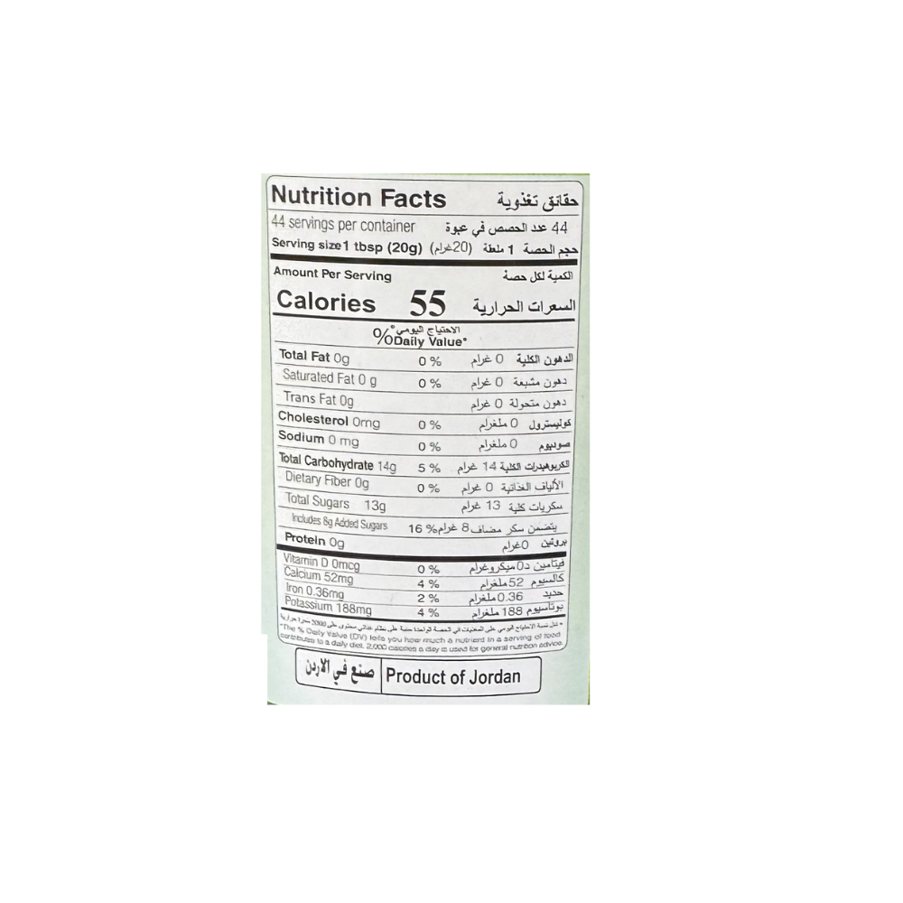 Durra Fig Jam 875g - Sahara Specialty Foods
