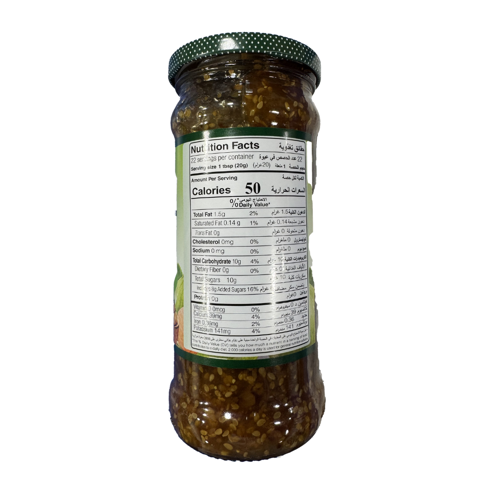Durra Fig w/ Nuts Jam 430g - Sahara Specialty Foods