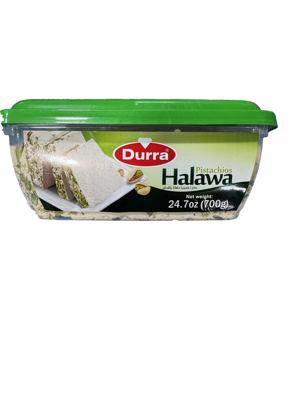 Durra Halawa w/ Pistachio 700g - Sahara Specialty Foods