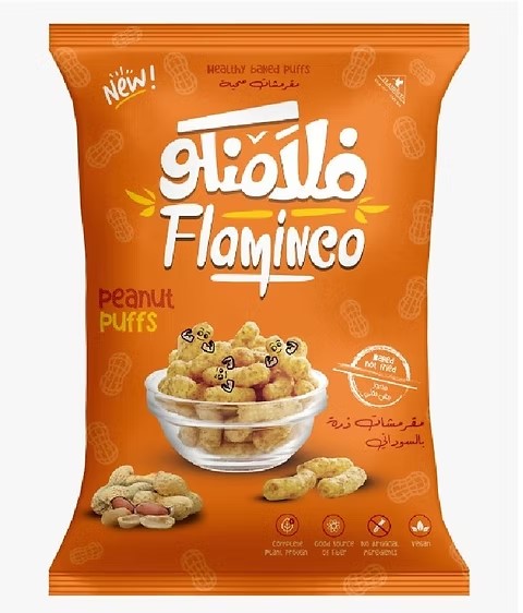 FLAMINCO CORN PUFFS PEANUT ORANGE 72 GR