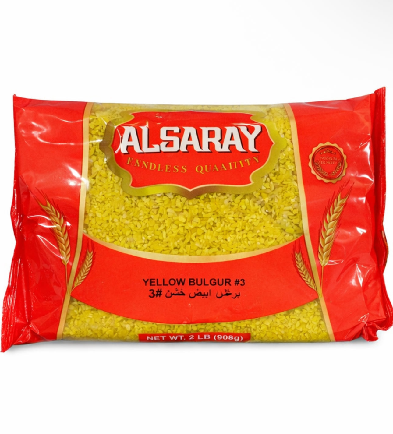 ALSARAY BULGUR YELLOW (3) 2LB