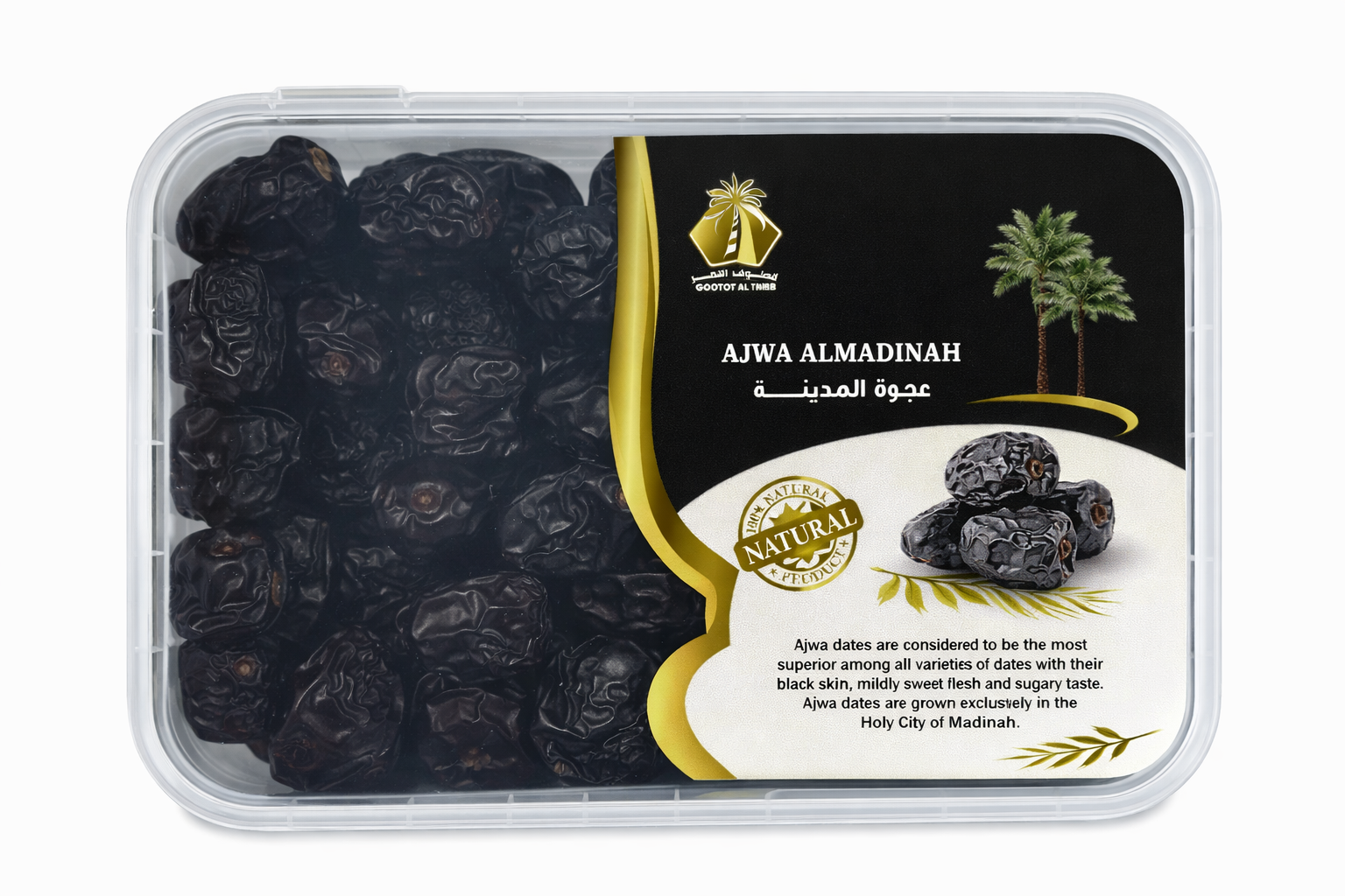 AJWA AL MADINA SAUDI MADE 500 GR