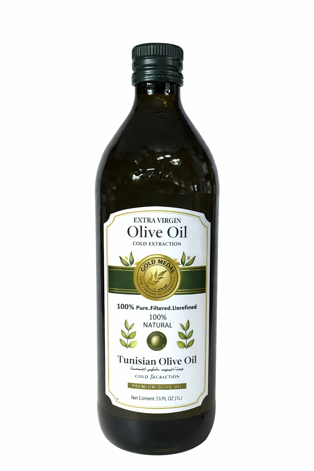 TUNISIAN EXTRA VIRGIN OLIVE OIL 2 LTR (68 OZ)