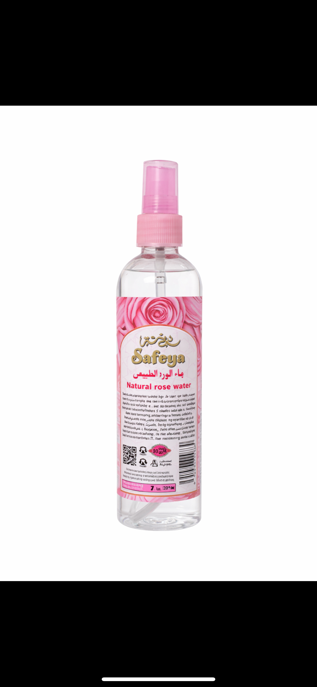 Sofeya Natural Rose Water 125 Ml