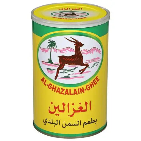 AL GHAZAL TRADITIONAL VEGETABLE GHEE YELLOW 1 KG