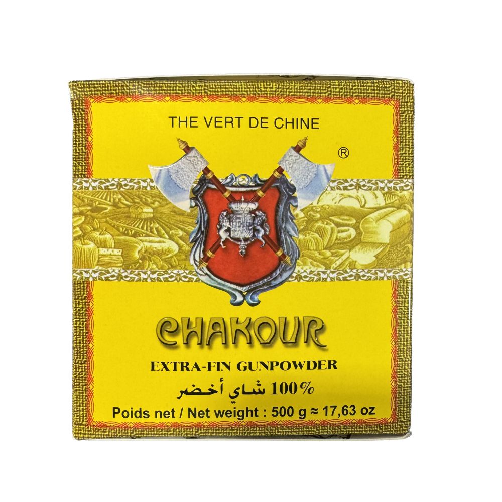 شاي شكور الأخضر المغربي الفاخر ٥٠٠ غرام