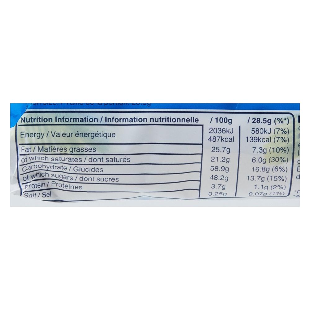 Bounty Chocolate Biscuit Filled w/ coconut 132g - Sahara Specialty Foods