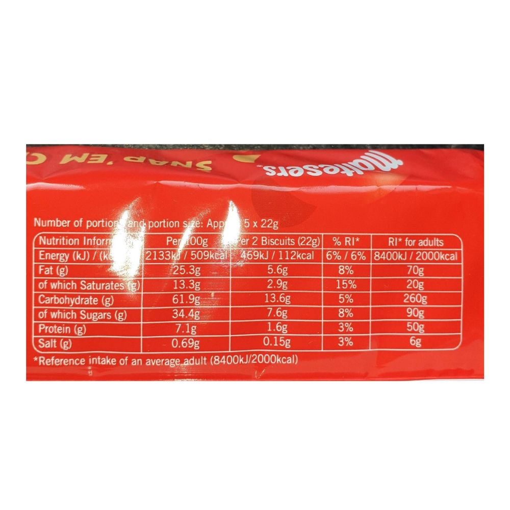 Maltesers Biscuits 110g - Sahara Specialty Foods