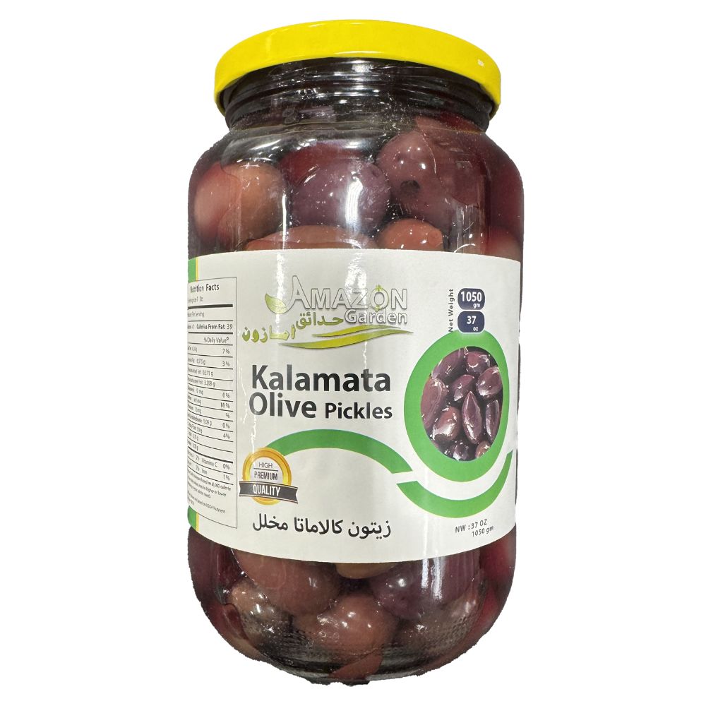 زيتون كالاماتا من أمازون جاردن 900 غرام