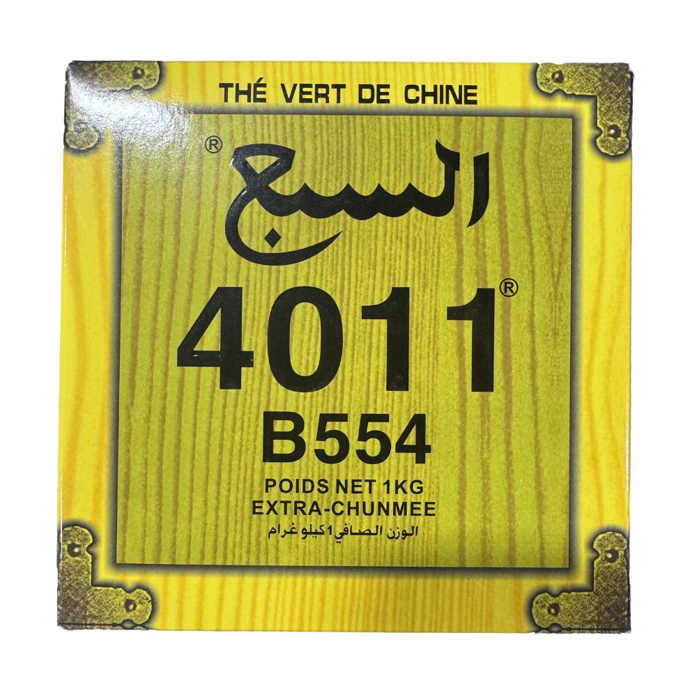 Grand Lion 4011 Moroccan Green Tea 1000g - Sahara Specialty Foods