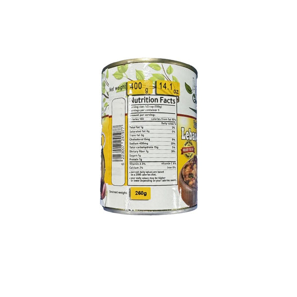 Amazon Garden Fava Beans Lebanese Recipe 400Gr