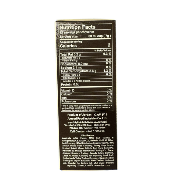 Alameed Coffee Dark w/ Cardamom 200g