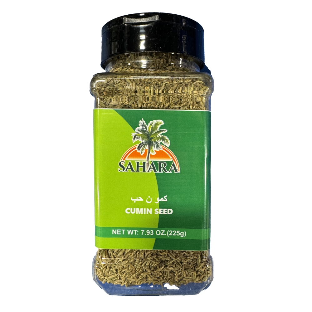 بذور الكمون الصحراوي 225 جرام