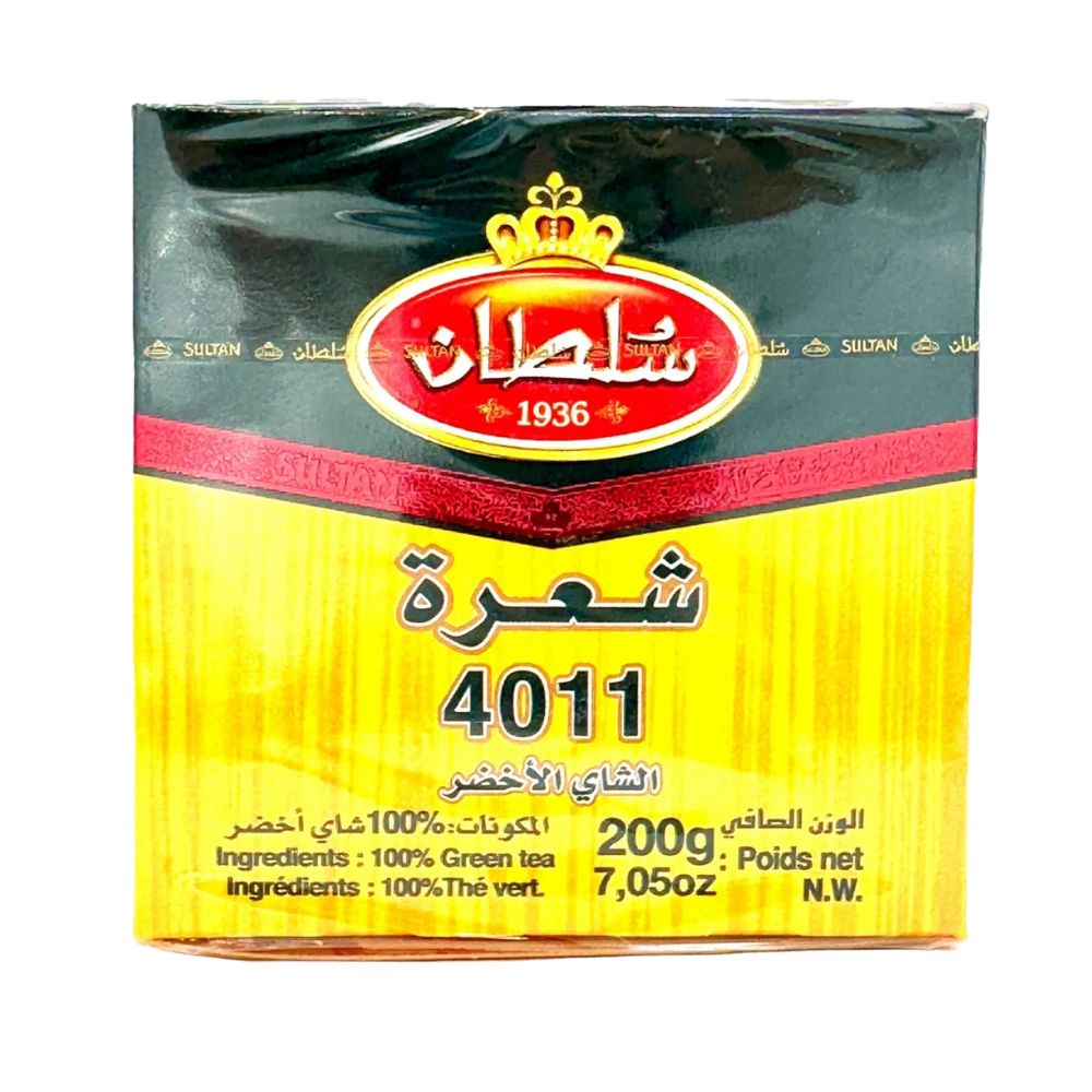 Sultan 4011 Chaara Moroccan Twisted Green Tea 200g - Sahara Specialty Foods