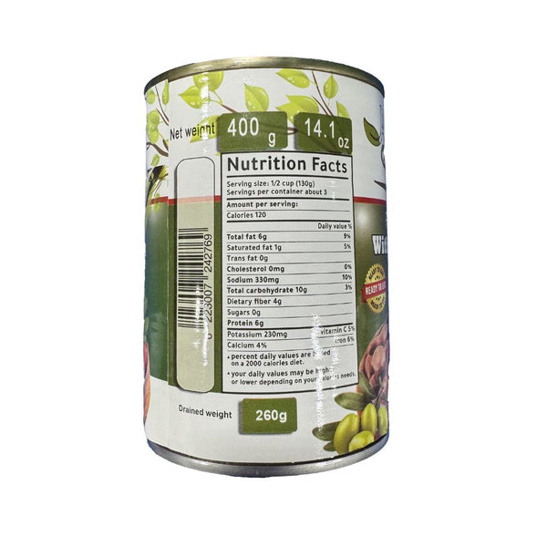 Amazon Garden Fava Beans w/ Olive Oil 400Gr