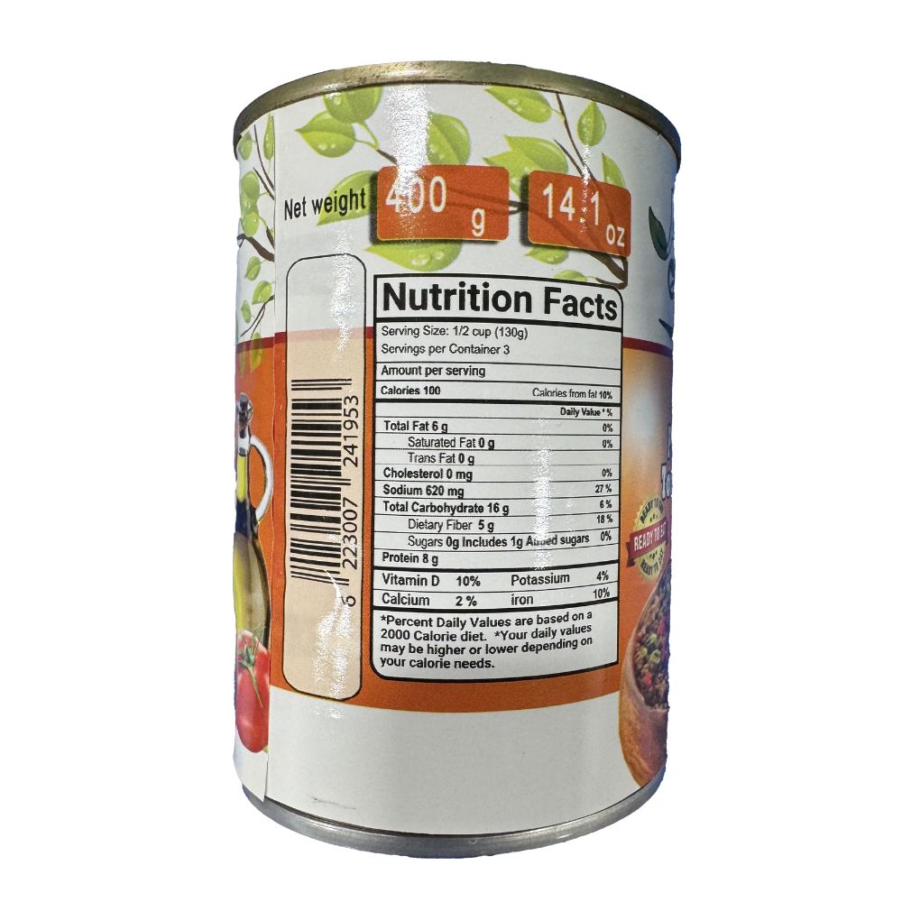 Amazon Garden Fava Beans Peeled w/ Tomato Sauce 400Gr - Sahara Specialty Foods