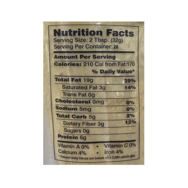 Aleppo Tahini Paste 908g