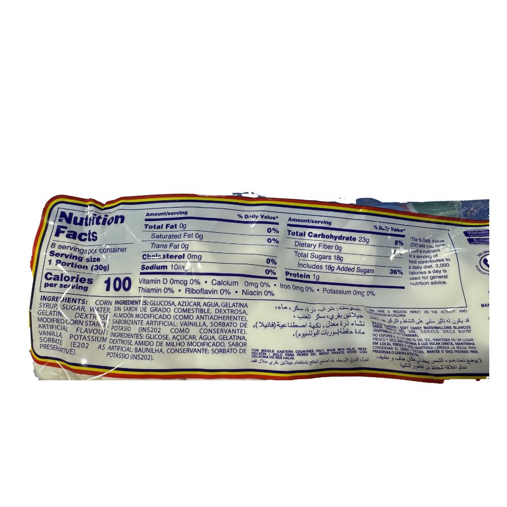 GUANDY MARSHMALLOW COLORED HALAL 255 Gr - Sahara Specialty Foods