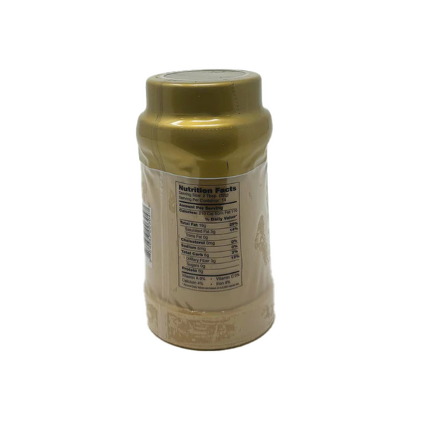 Aleppo Tahini Paste 454g