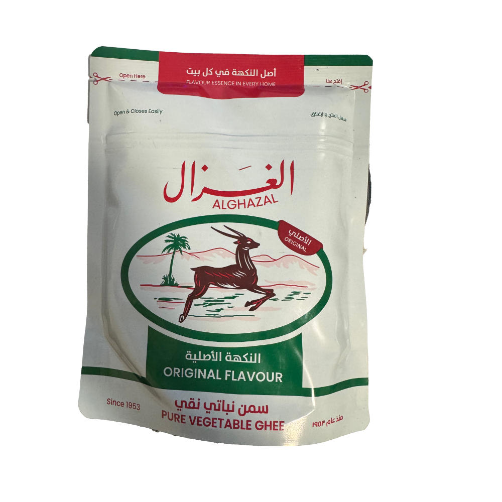 Al Ghazal Pure Vegetable Ghee Original Flavor 350g - Sahara Specialty Foods